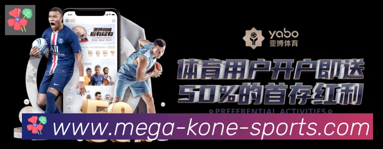 k1体育荣誉